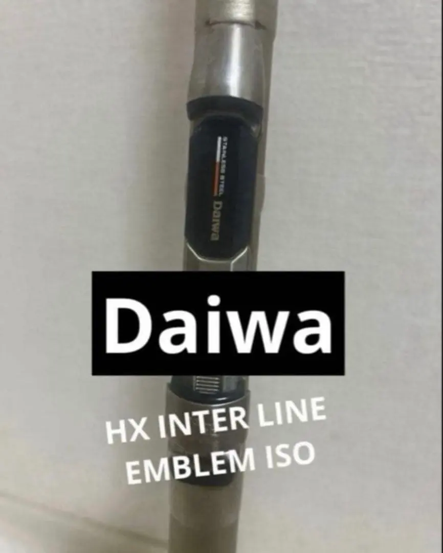 2026年最新】ダイワ エンブレムISOの人気アイテム - メルカリ