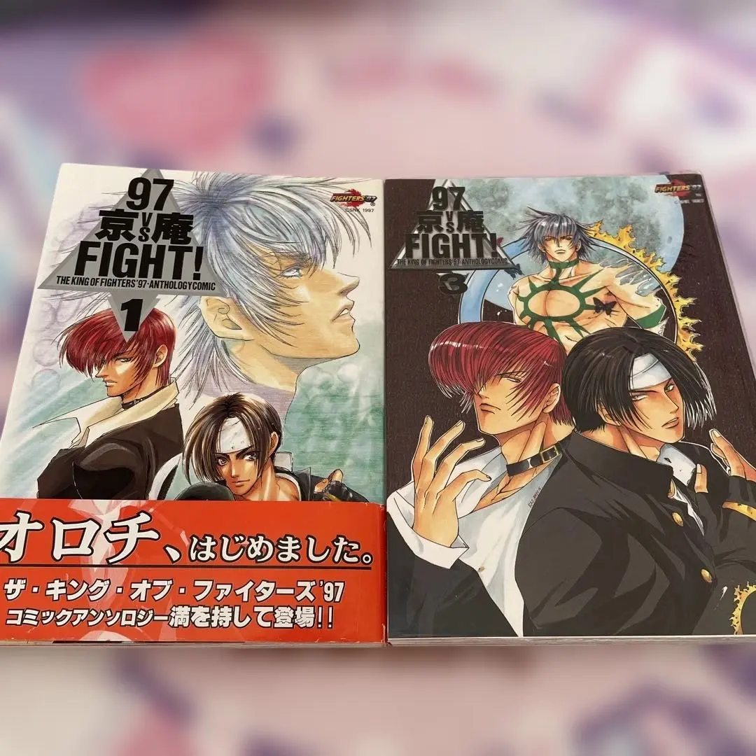 2026年最新】キングオブファイターズ アンソロジーの人気アイテム