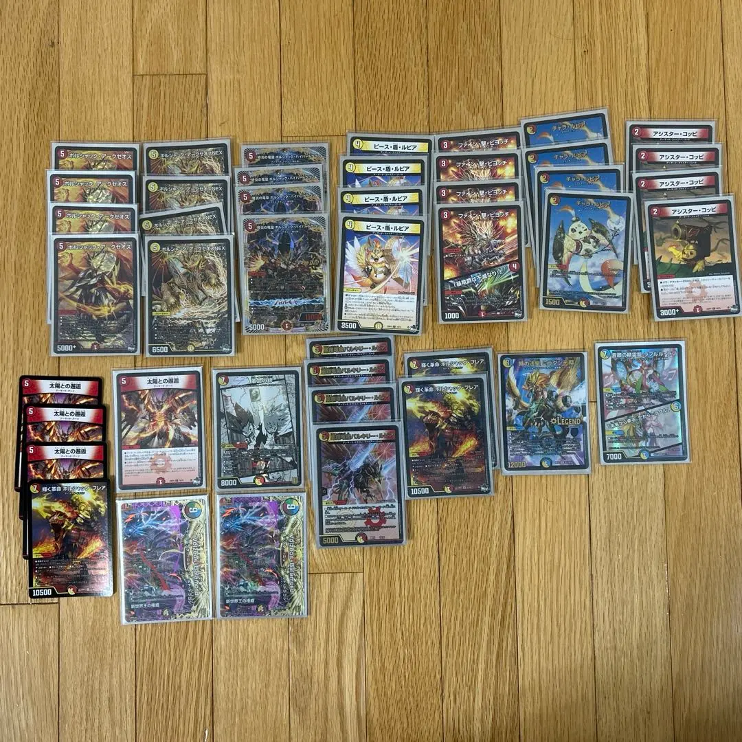 2026年最新】nexダンテの人気アイテム - メルカリ