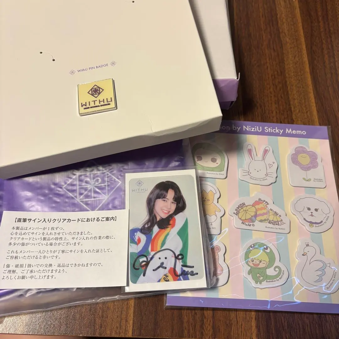 2026年最新】ニナ直筆サインの人気アイテム - メルカリ