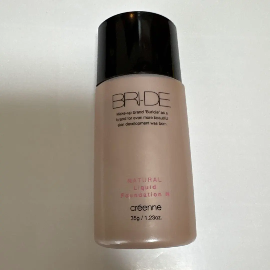 2026年最新】BRI-DE リキッドファンデーションの人気アイテム - メルカリ