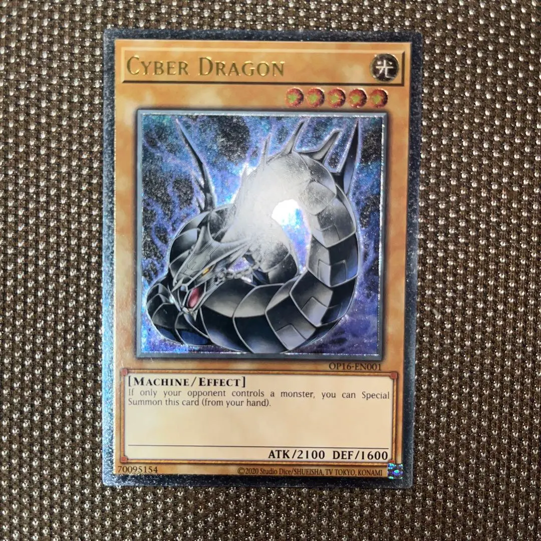 2026年最新】サイバードラゴン レリーフ 英語の人気アイテム - メルカリ