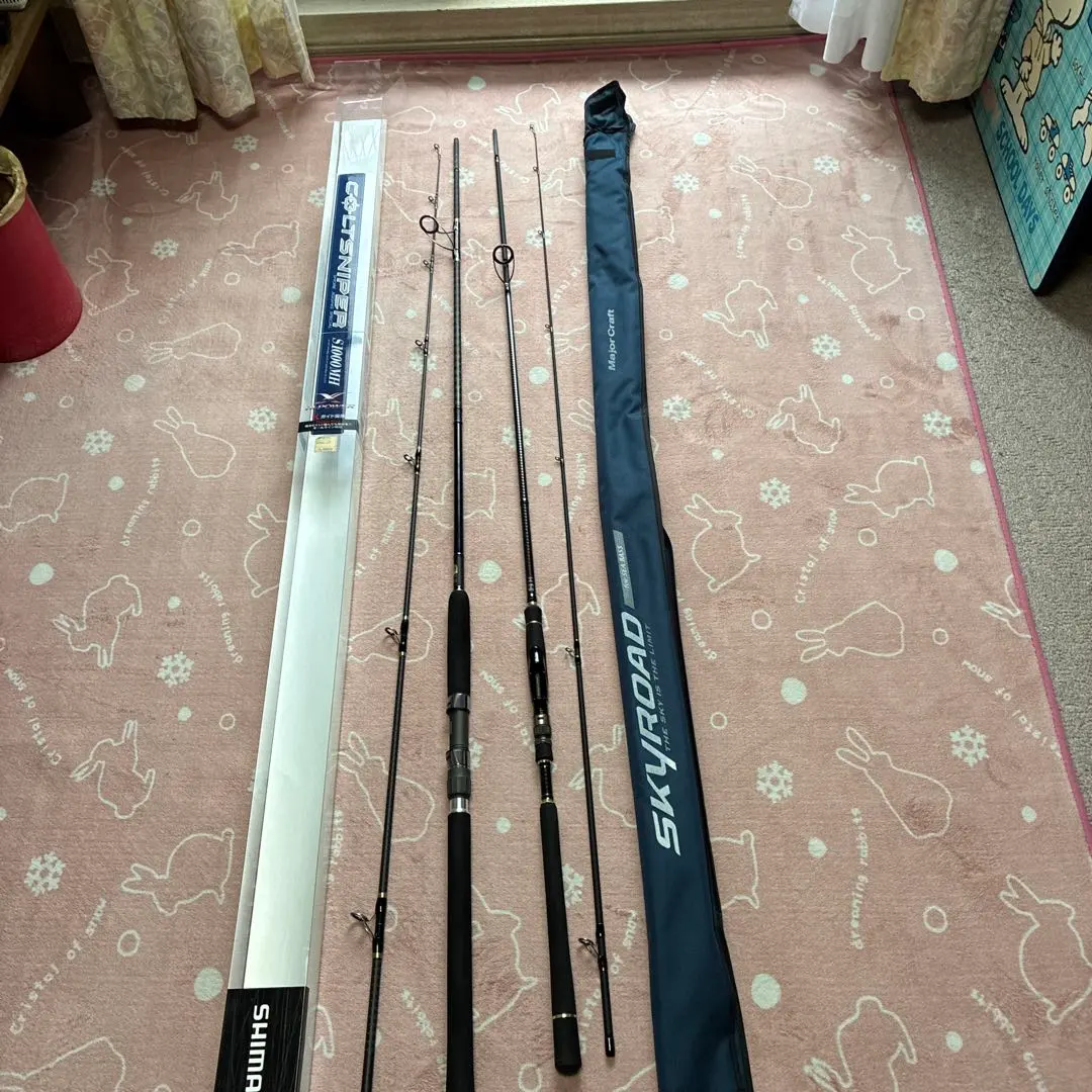 2026年最新】メジャークラフト SKRの人気アイテム - メルカリ