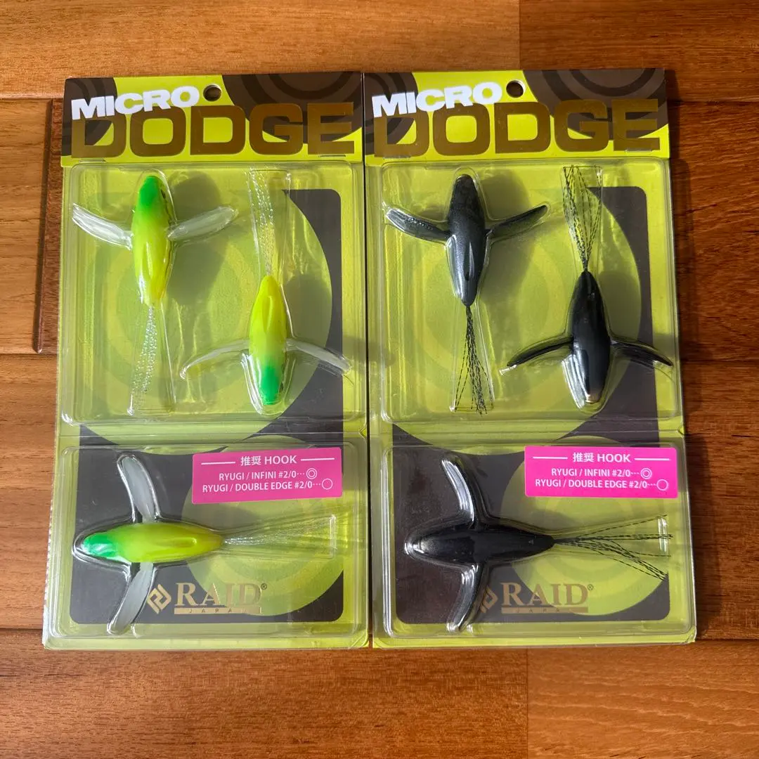 2026年最新】RAID JAPAN その他の人気アイテム - メルカリ