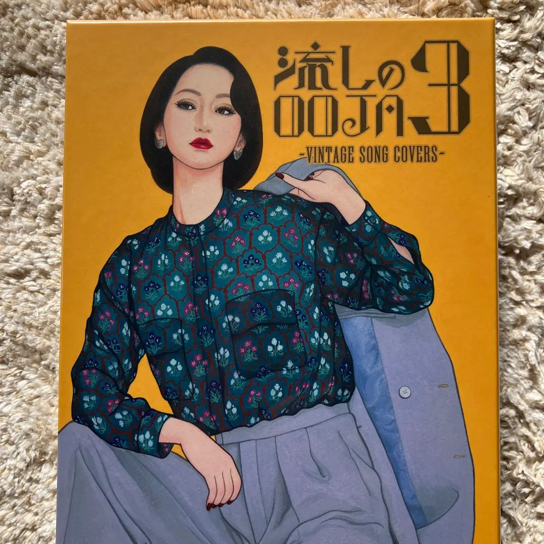 2026年最新】ms.ooja 流しのの人気アイテム - メルカリ