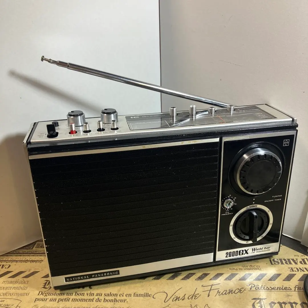 2026年最新】2000gx ワールドボーイの人気アイテム - メルカリ