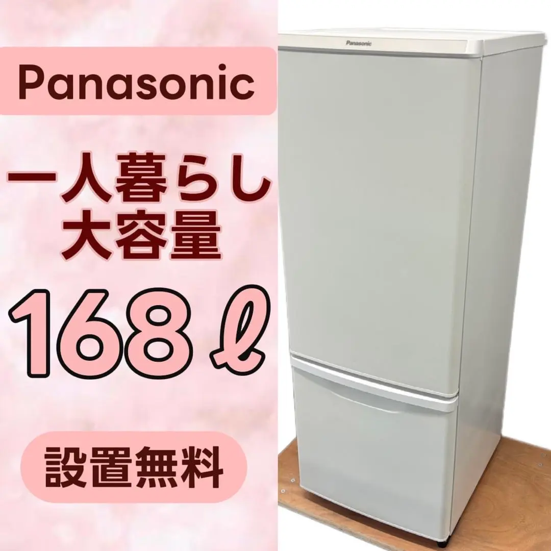 2026年最新】nr-b17cwの人気アイテム - メルカリ