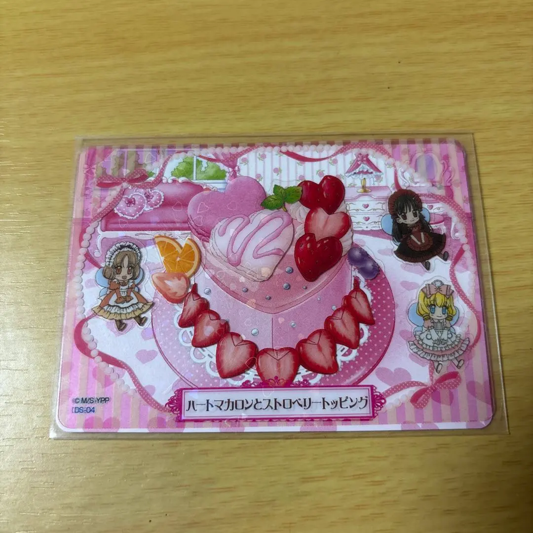 2026年最新】夢色パティシエールマイスイーツカードの人気アイテム