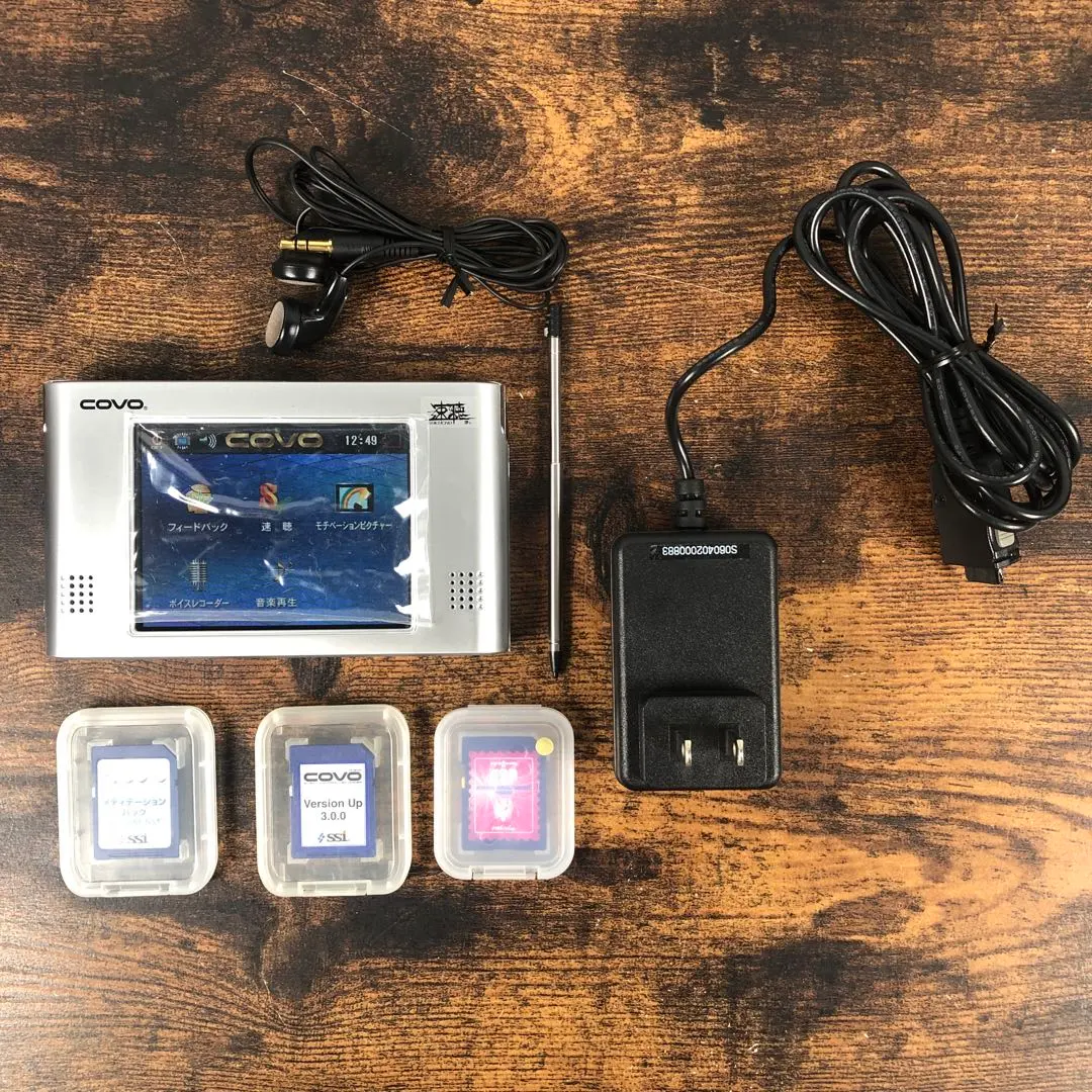 2026年最新】SSI COVOの人気アイテム - メルカリ