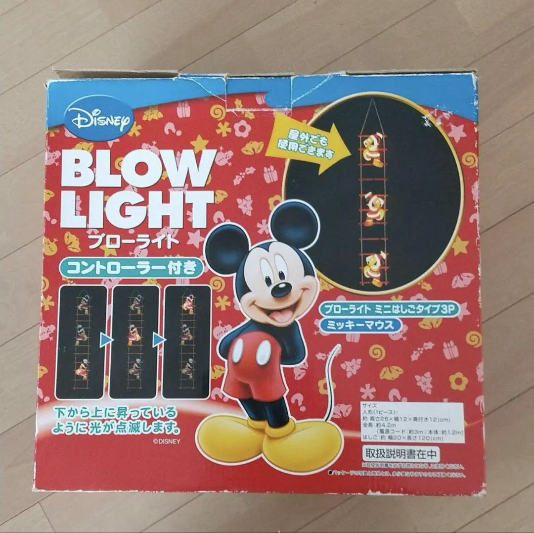 2026年最新】ミッキー ブローライトの人気アイテム - メルカリ