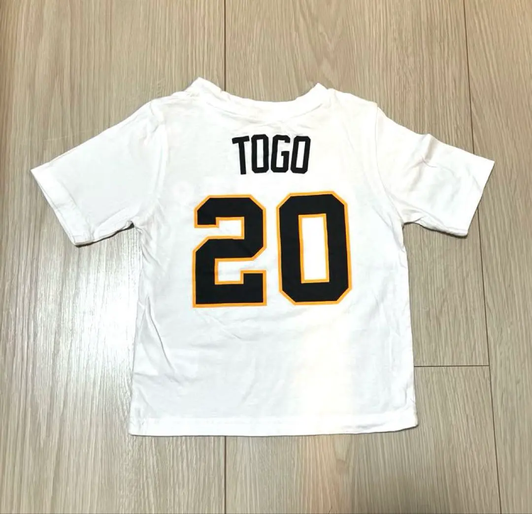 2026年最新】戸郷翔征 ユニフォームの人気アイテム - メルカリ