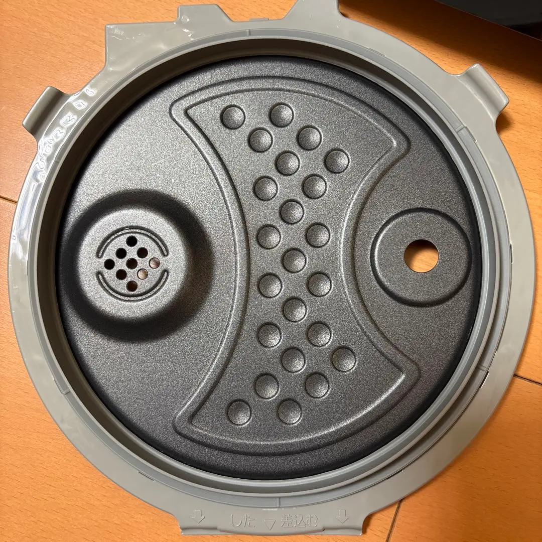 2026年最新】NJ-XW103Jの人気アイテム - メルカリ