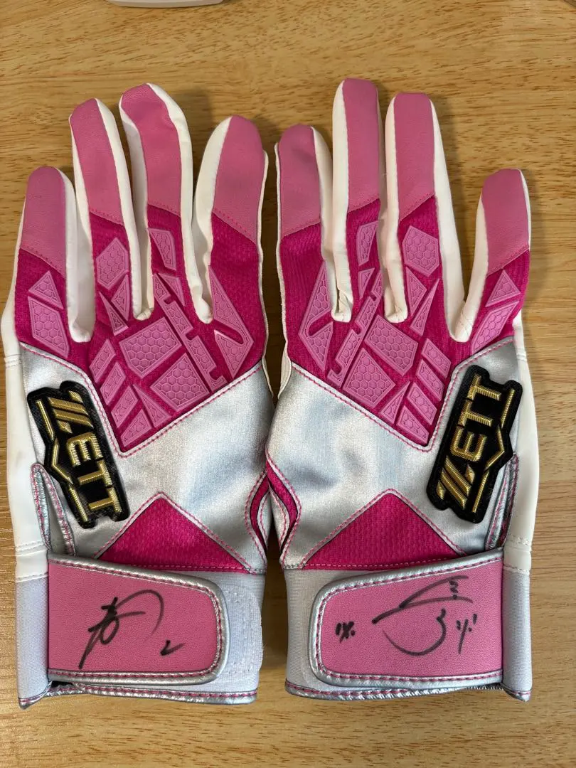 2026年最新】サイン入りバッティンググローブの人気アイテム - メルカリ