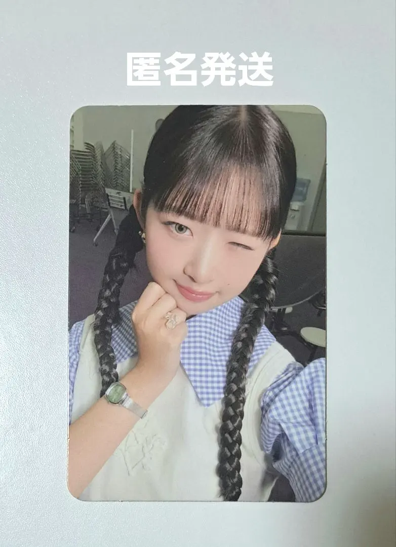 2026年最新】Ive レイ トレカ サノクの人気アイテム - メルカリ