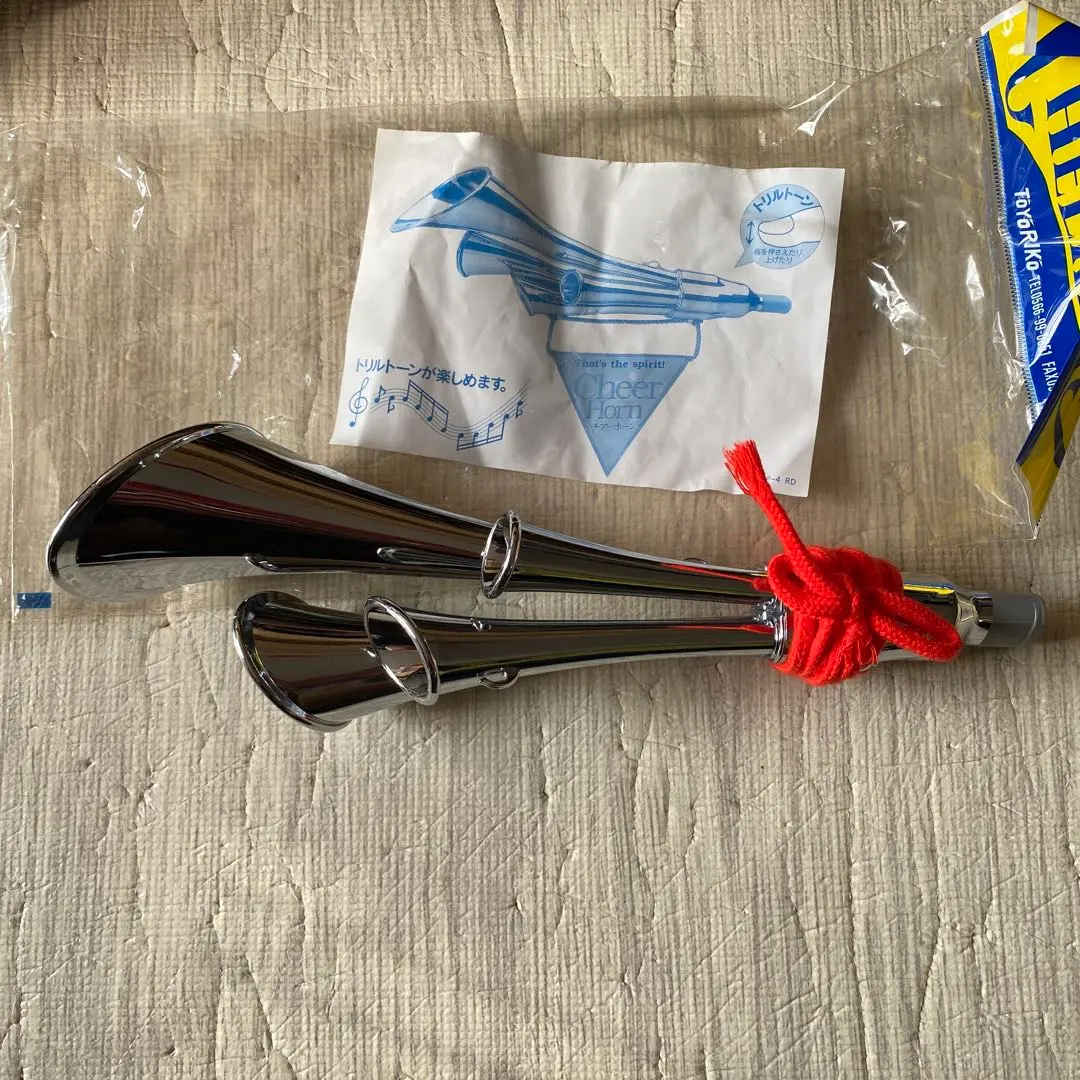 2026年最新】4連チアホーンの人気アイテム - メルカリ