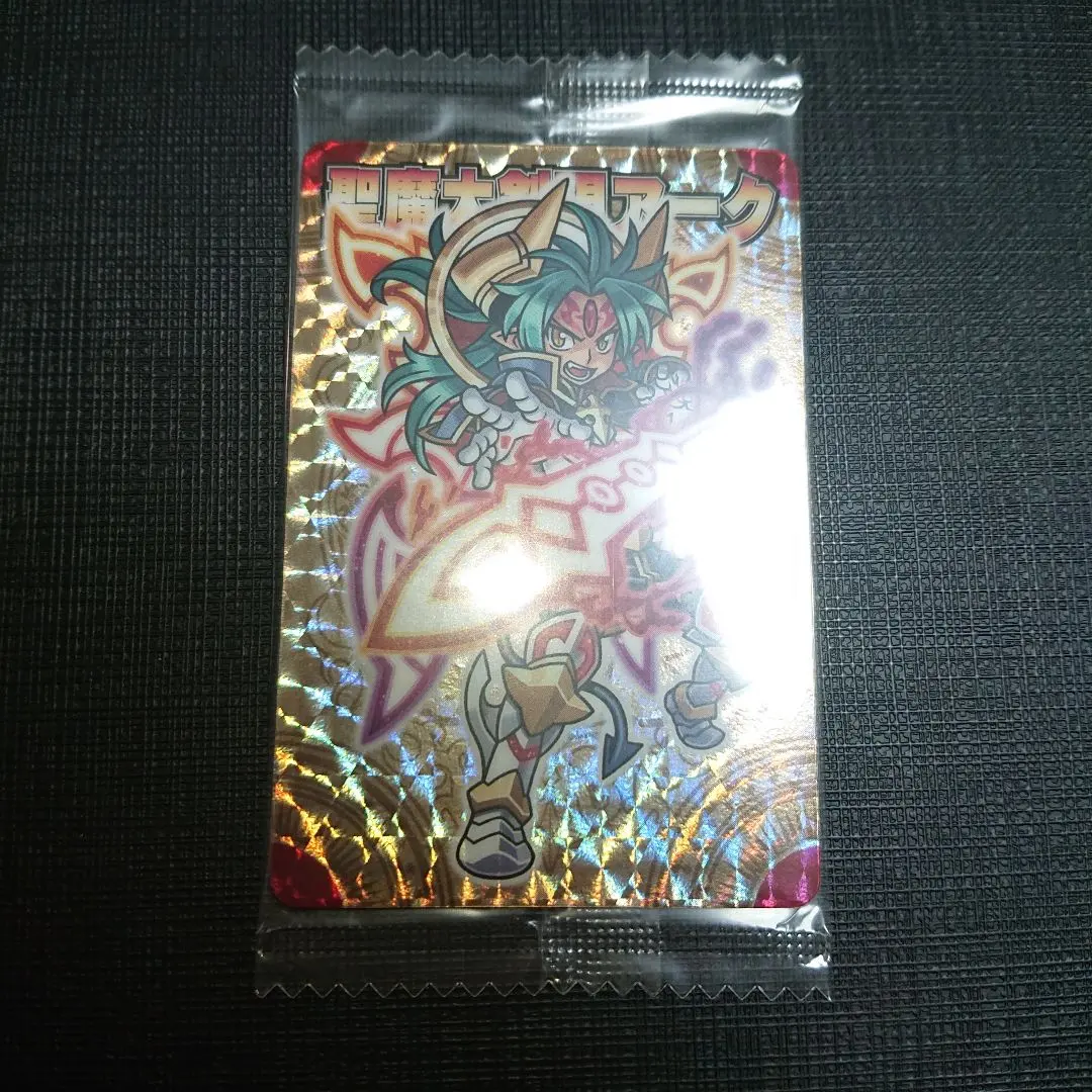 2026年最新】聖魔大剣現アークの人気アイテム - メルカリ