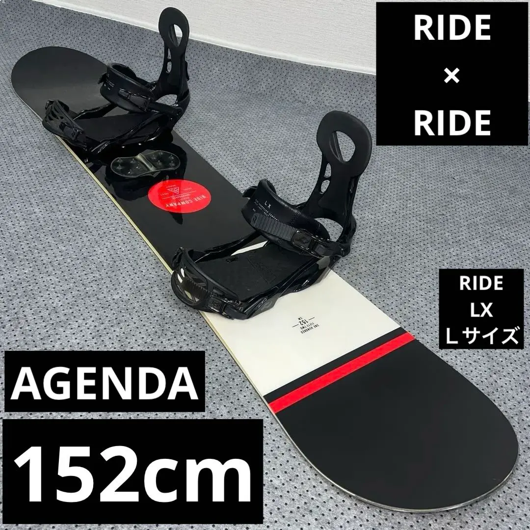 2026年最新】ride agenda 152の人気アイテム - メルカリ
