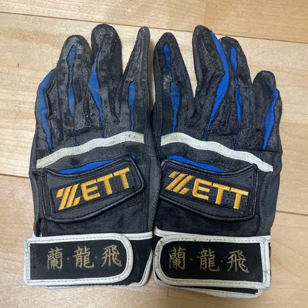 2026年最新】サイン入りバッティンググローブの人気アイテム - メルカリ