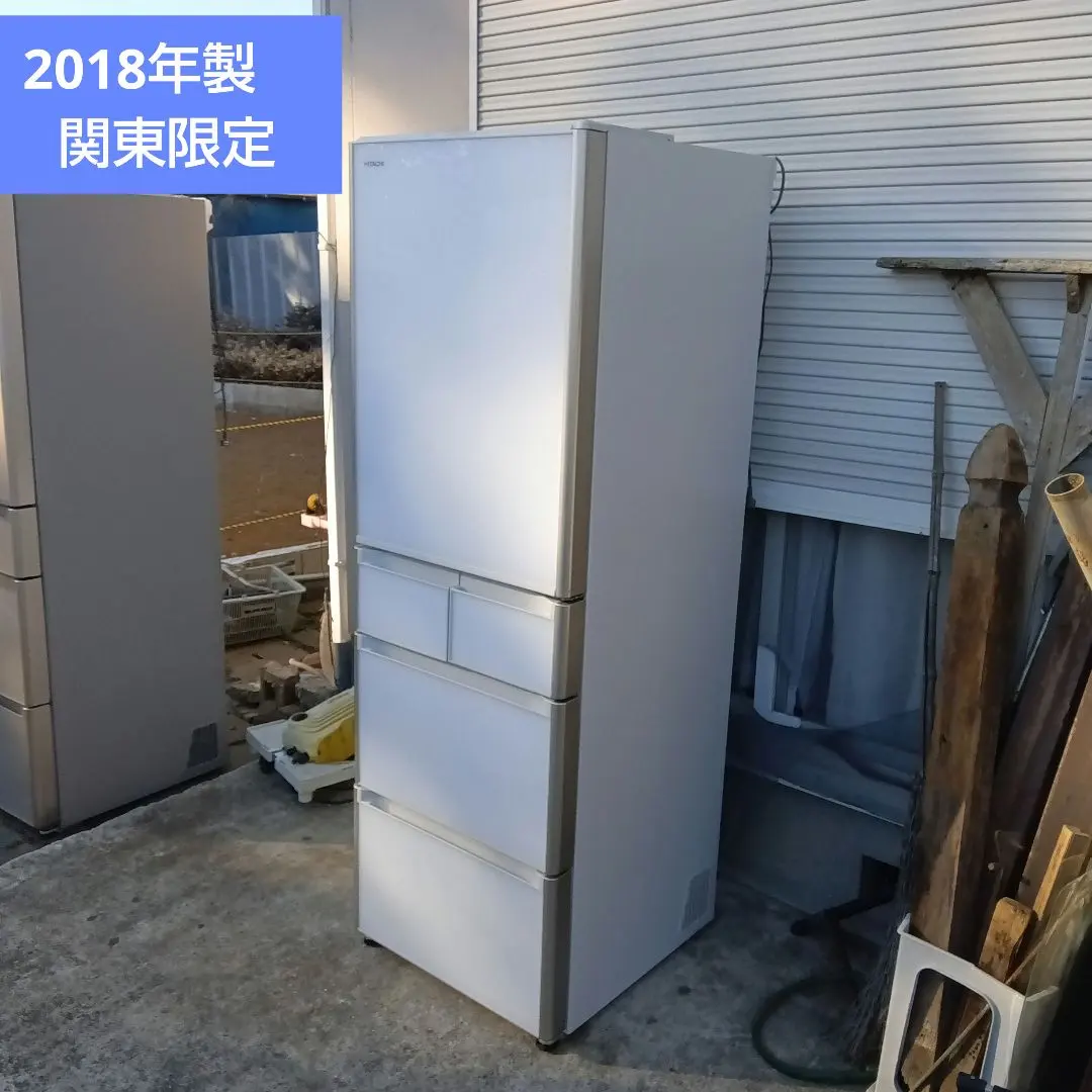 2026年最新】冷蔵庫hitachi r-s4000hの人気アイテム - メルカリ