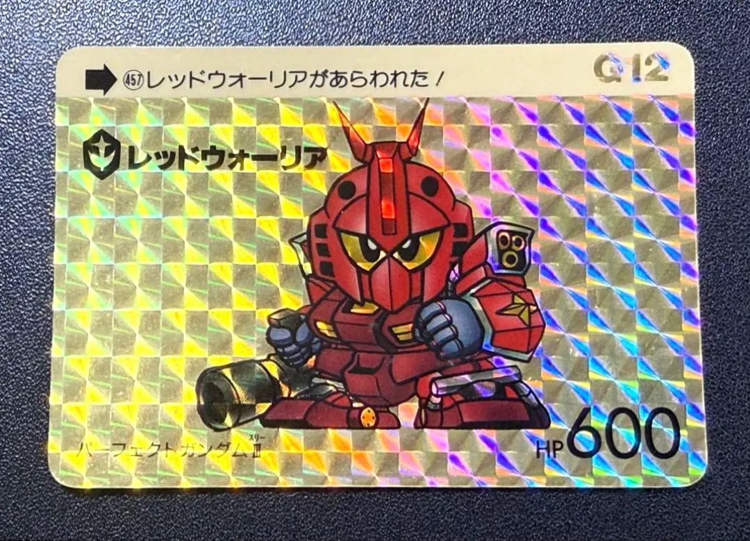 2026年最新】SDガンダム カードダス 千生将軍の人気アイテム - メルカリ