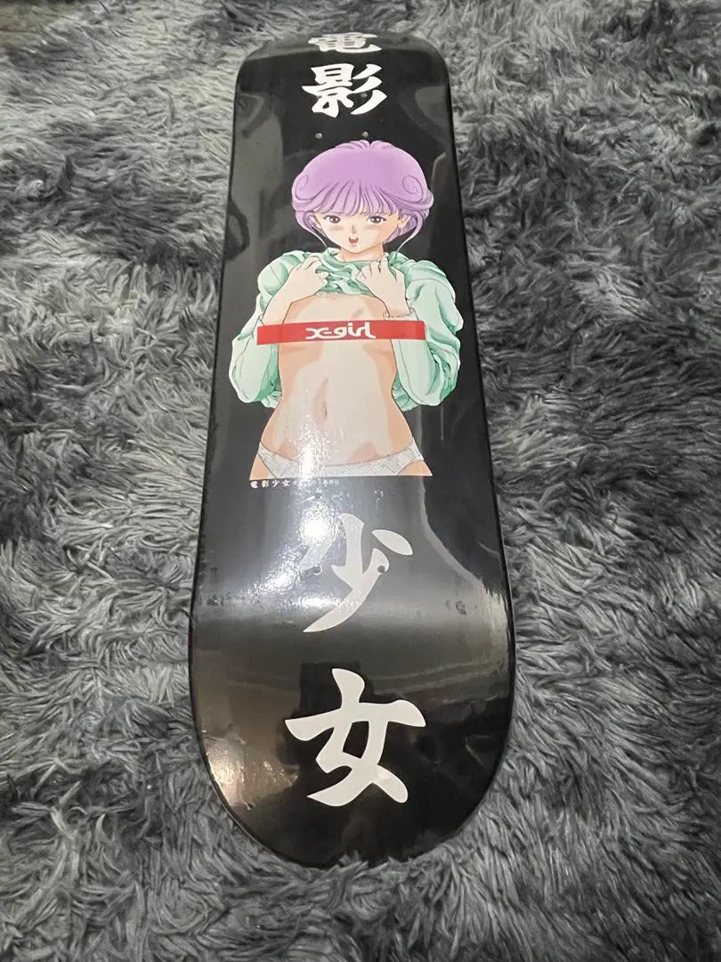 2026年最新】電影少女 x-girlの人気アイテム - メルカリ