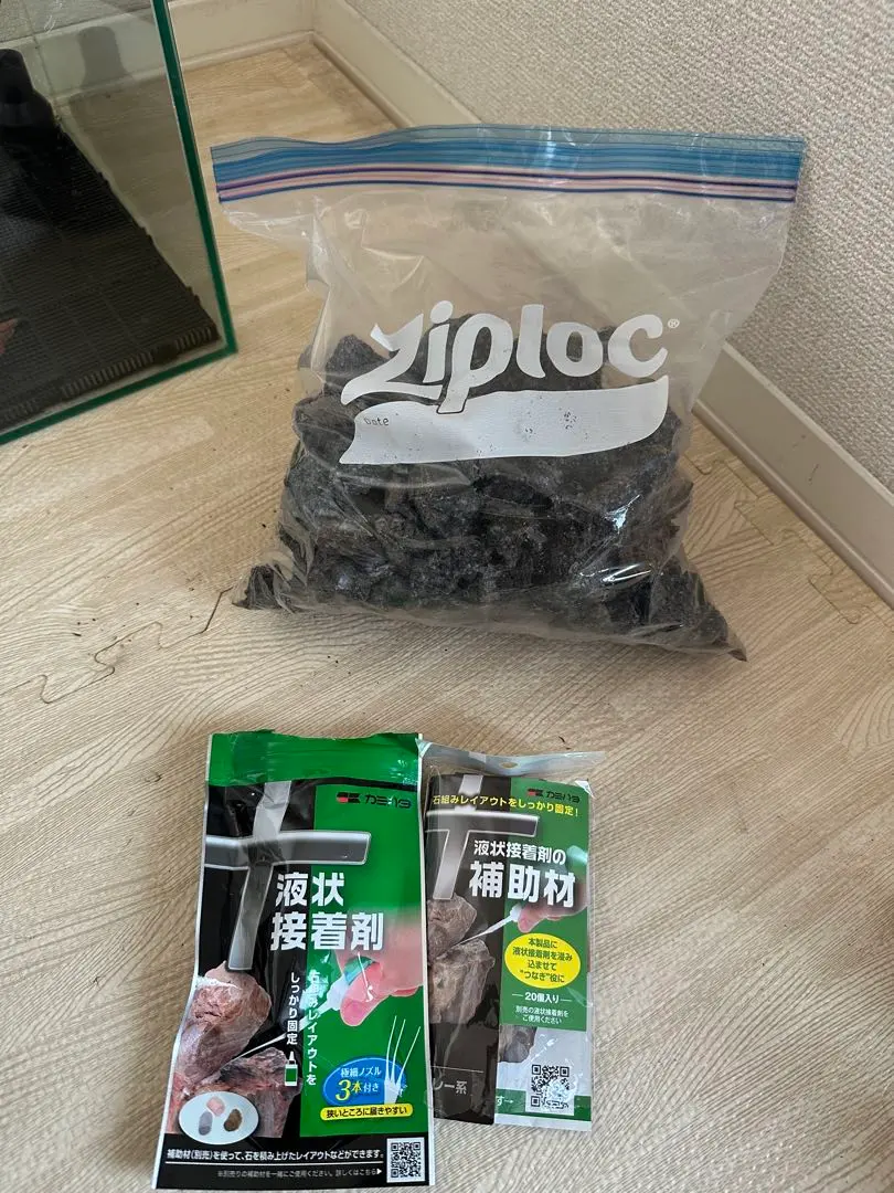 2026年最新】LAVAスターターセットの人気アイテム - メルカリ