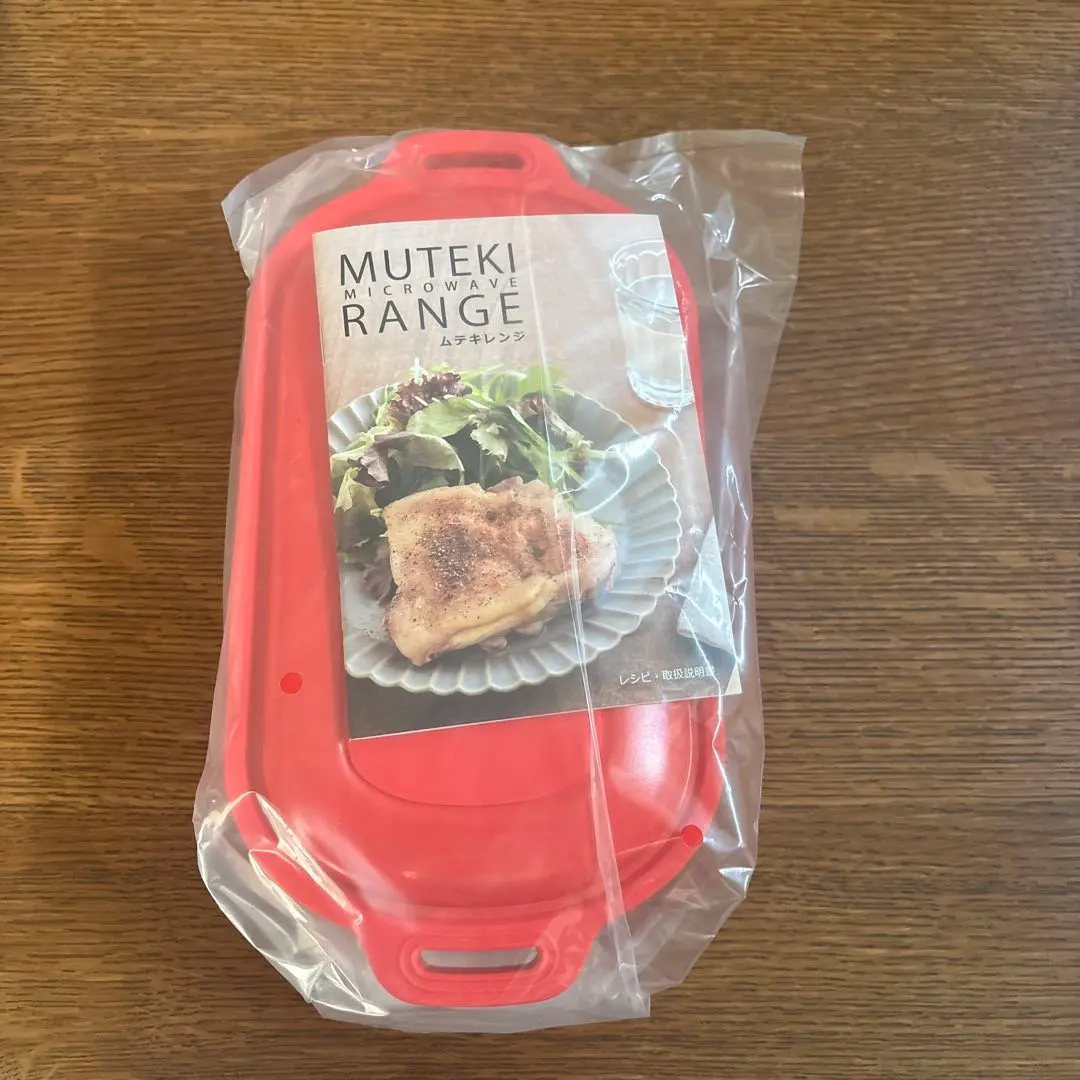 2026年最新】MUTEKI RANGEの人気アイテム - メルカリ