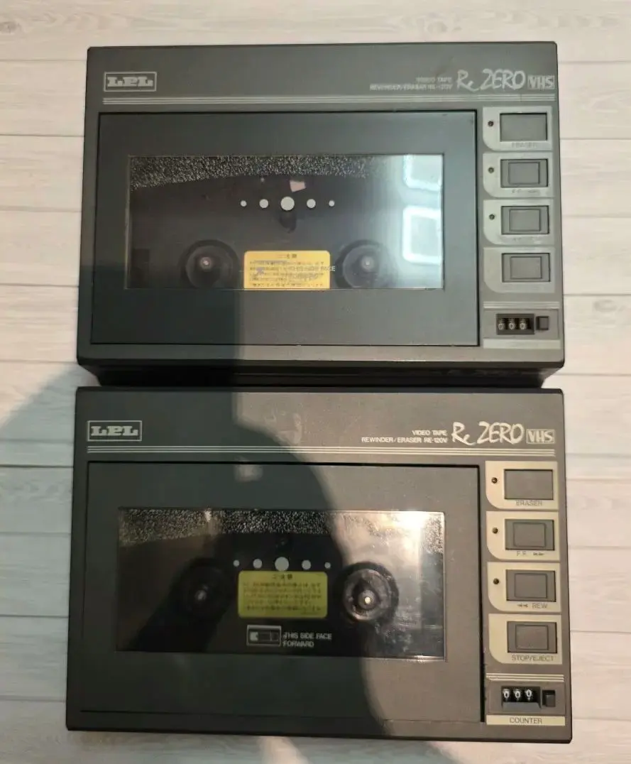 2026年最新】リワインダー lplの人気アイテム - メルカリ