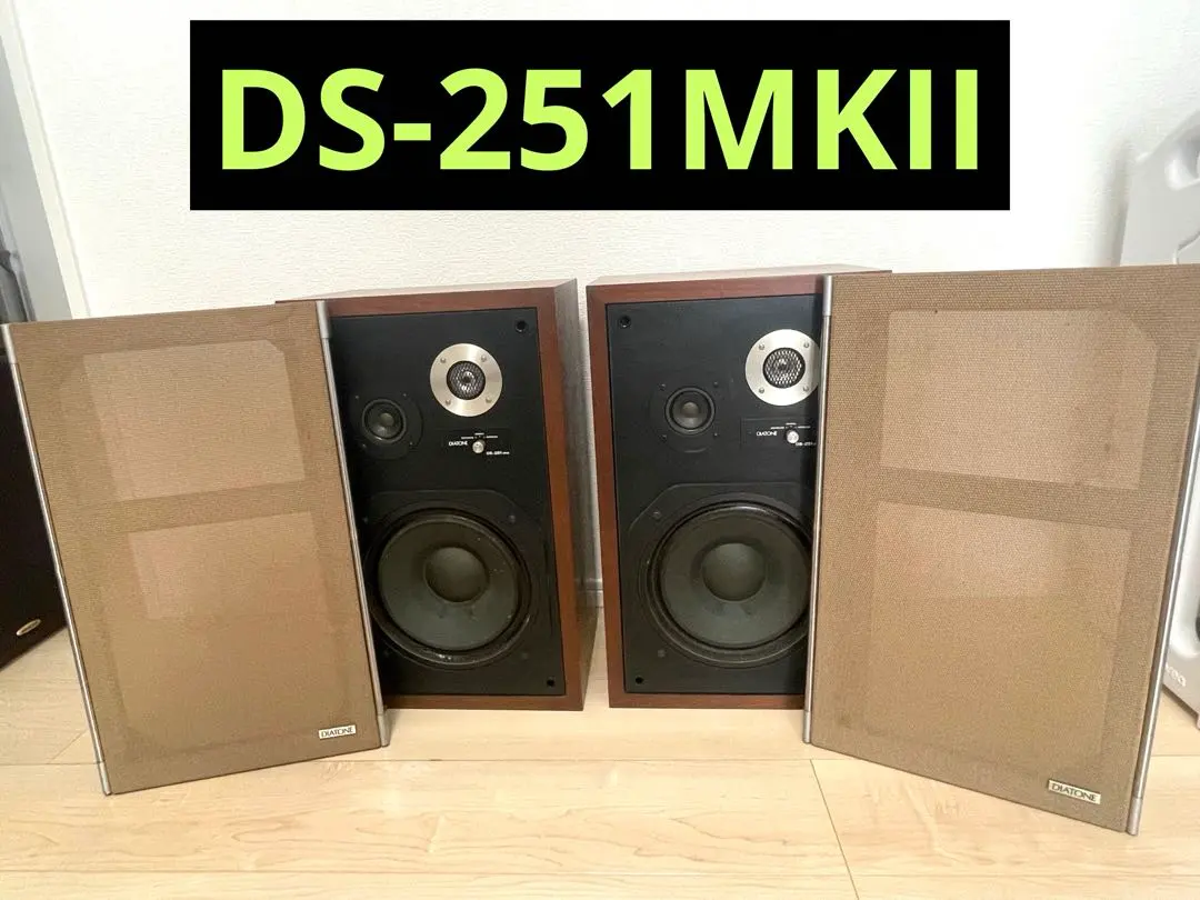 2026年最新】diatone ds-251の人気アイテム - メルカリ