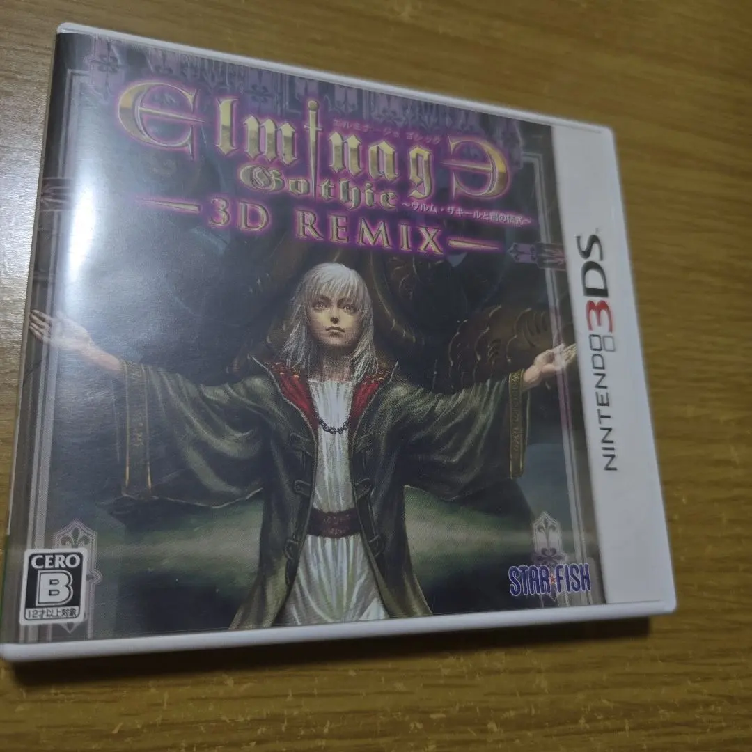 2026年最新】エルミナージュ ゴシック 3dsの人気アイテム - メルカリ