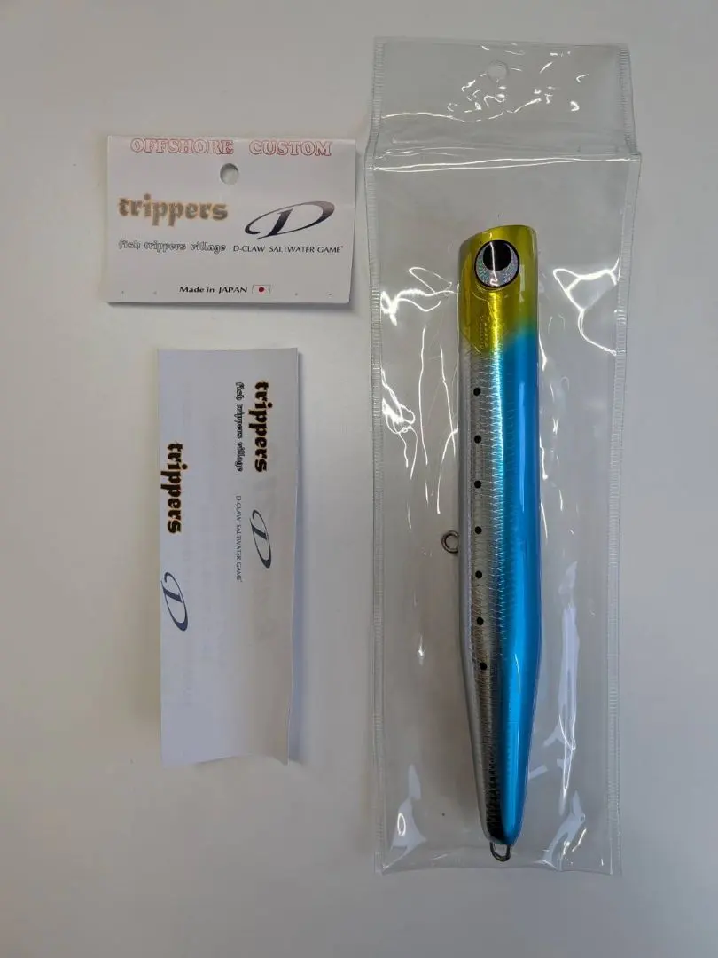 2026年最新】ビーコン210の人気アイテム - メルカリ