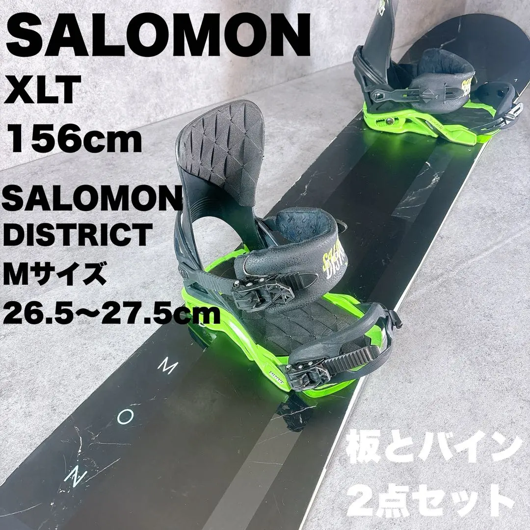 2026年最新】XLT SALOMONの人気アイテム - メルカリ