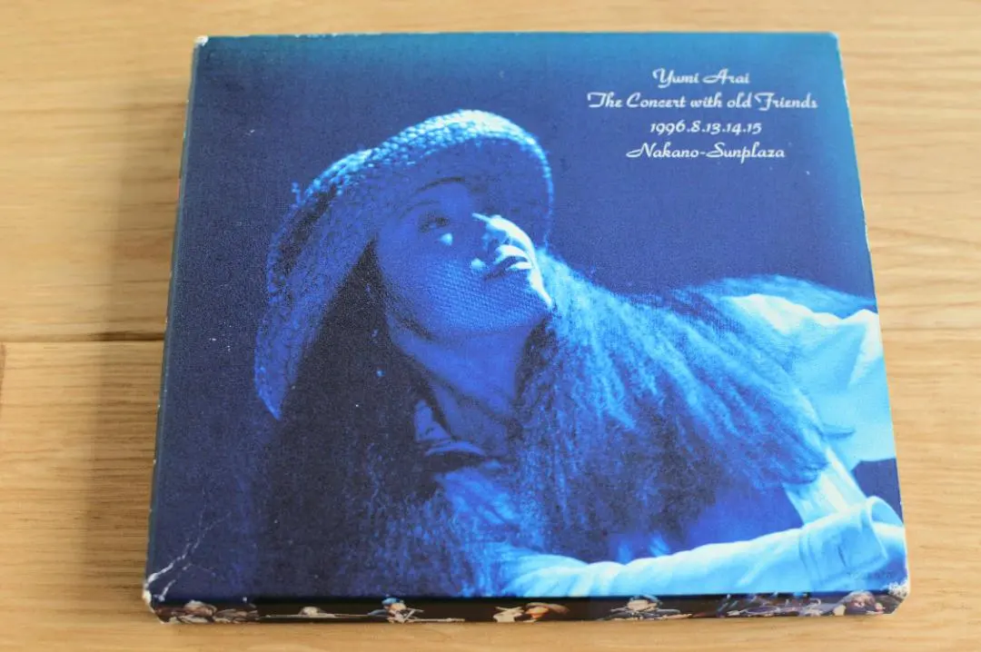 2026年最新】返事はいらない 荒井由実の人気アイテム - メルカリ