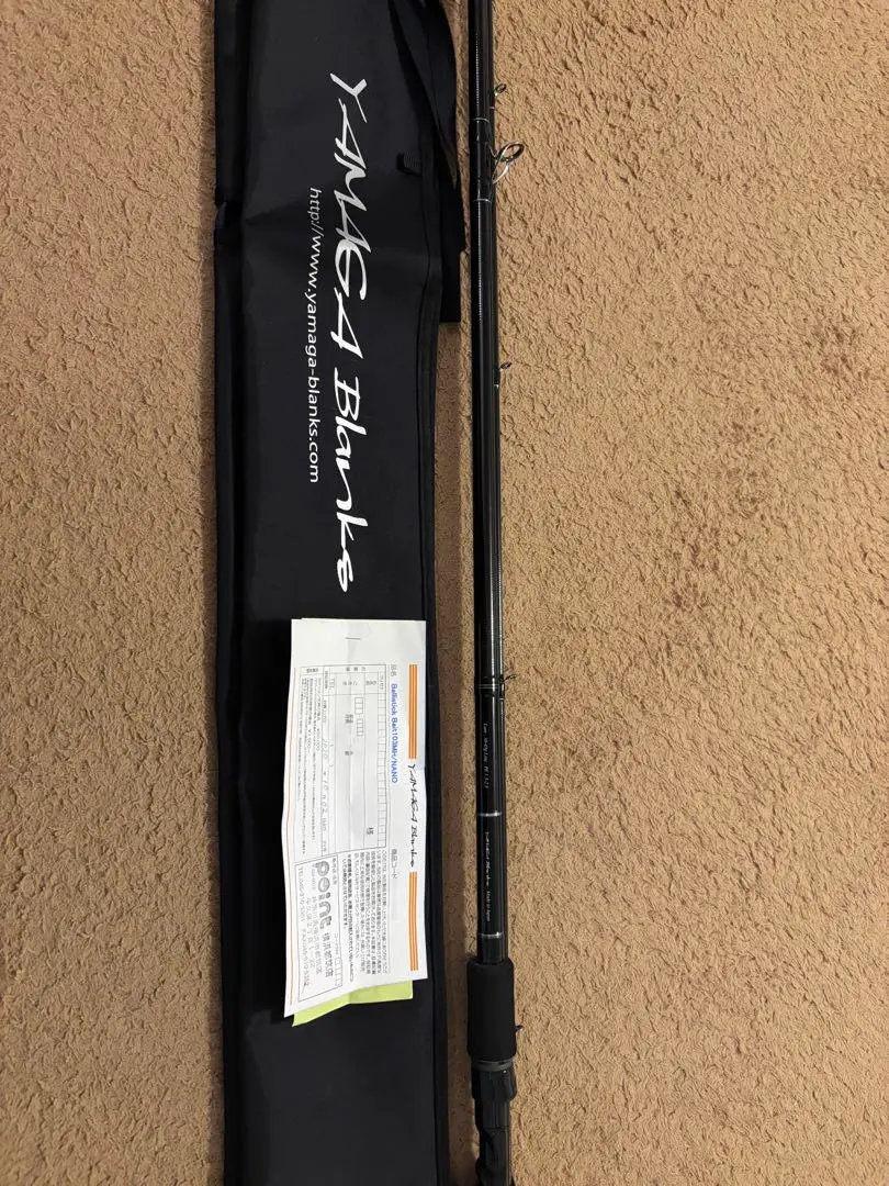 2026年最新】ヤマガブランクス バリスティック102の人気アイテム