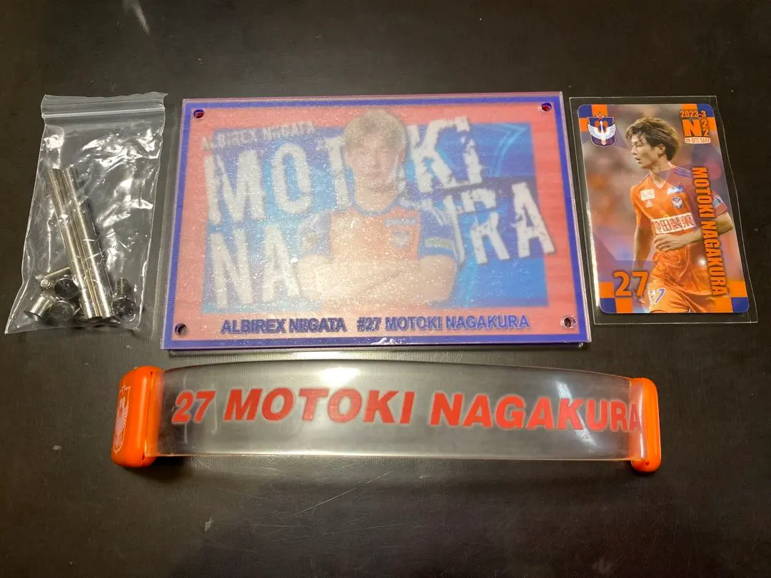 2026年最新】アルビレックス新潟 長倉の人気アイテム - メルカリ