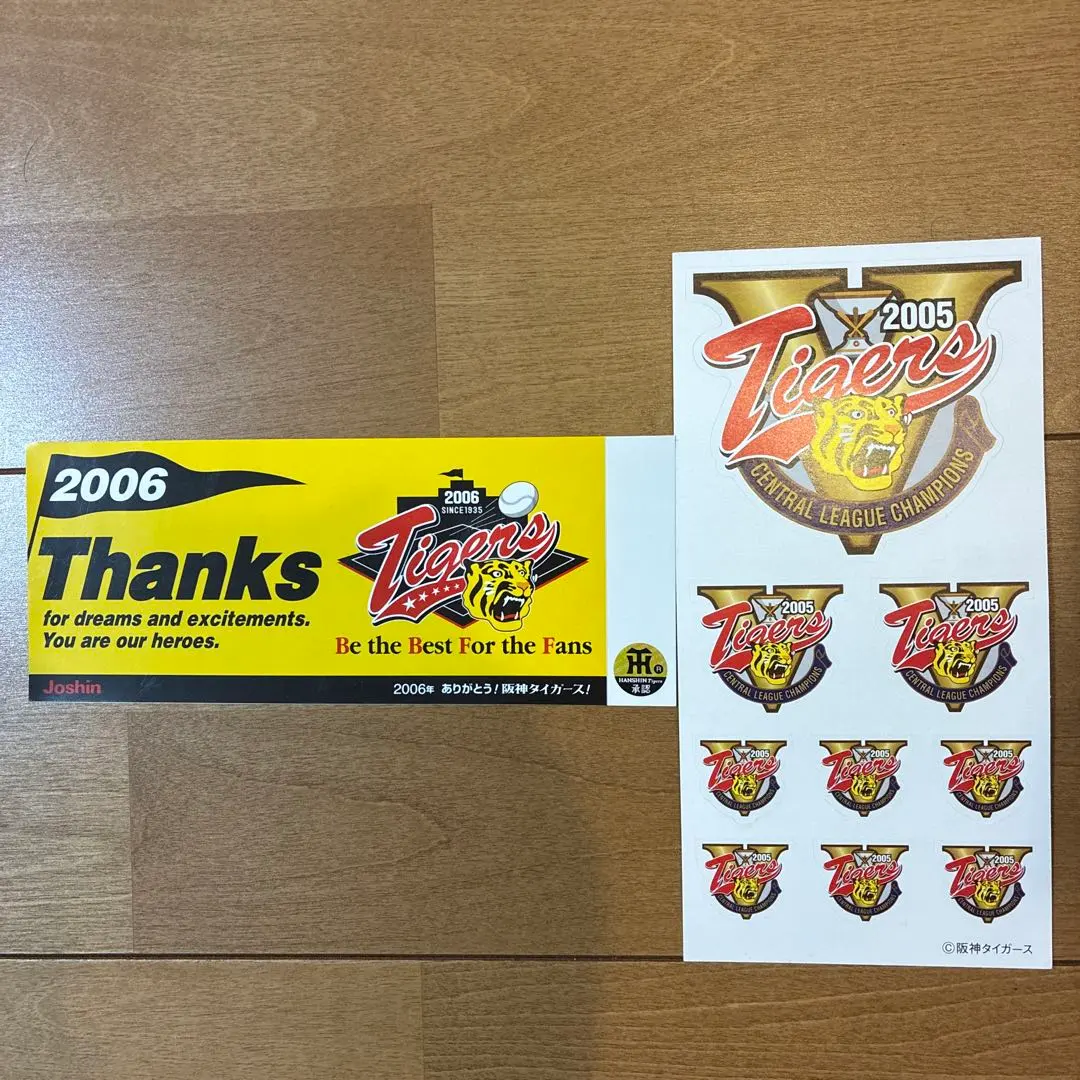 2026年最新】トラッキー ワッペンの人気アイテム - メルカリ