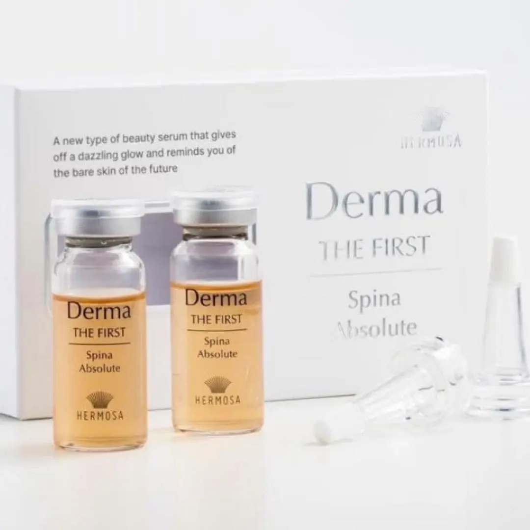 2026年最新】エルモサダーマファーストの人気アイテム - メルカリ