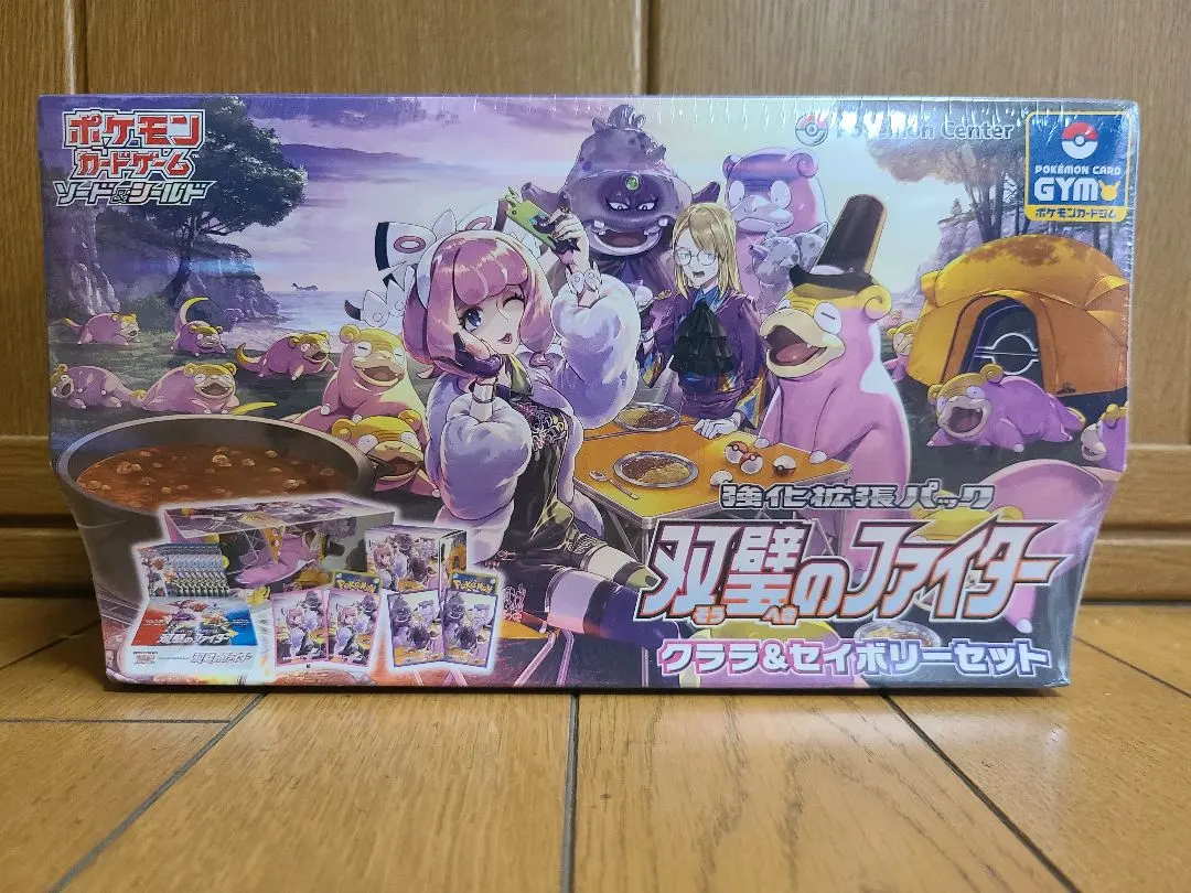 2026年最新】双璧のファイター クララ&セイボリーセットの人気アイテム