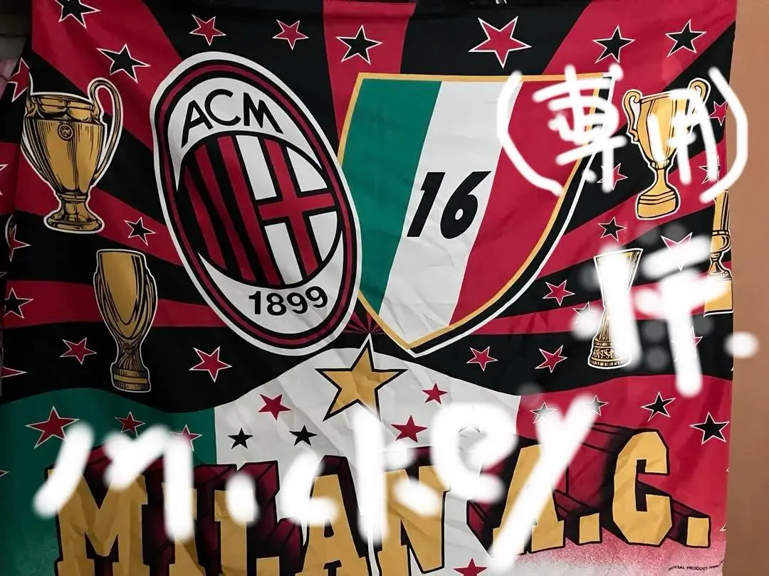 2026年最新】ACミランフラッグの人気アイテム - メルカリ