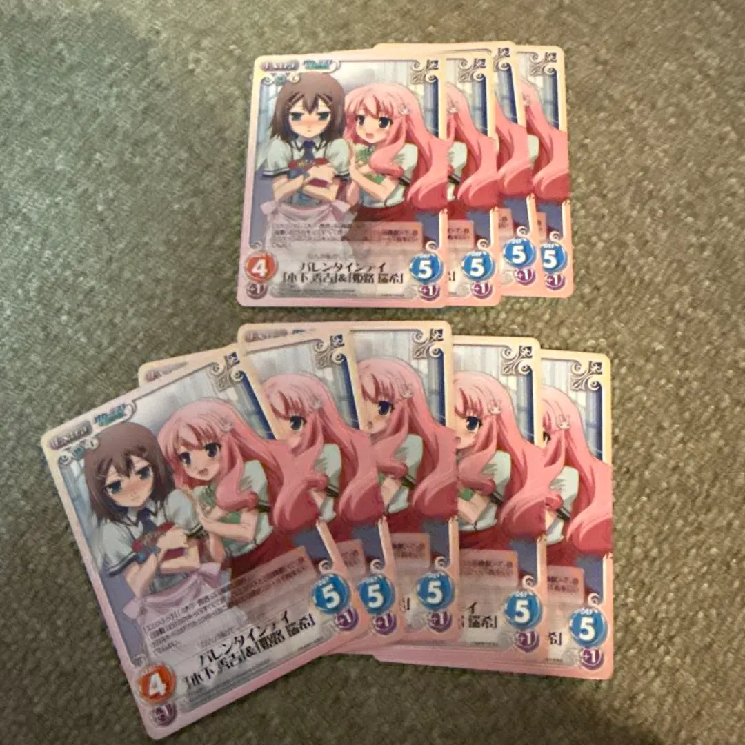 2026年最新】カオス バカテスの人気アイテム - メルカリ