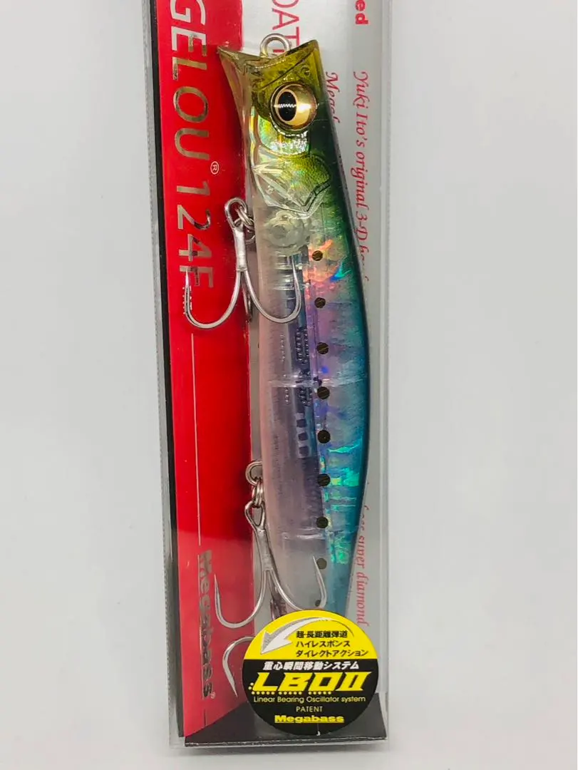 2026年最新】メガバス カゲロウ 福袋の人気アイテム - メルカリ