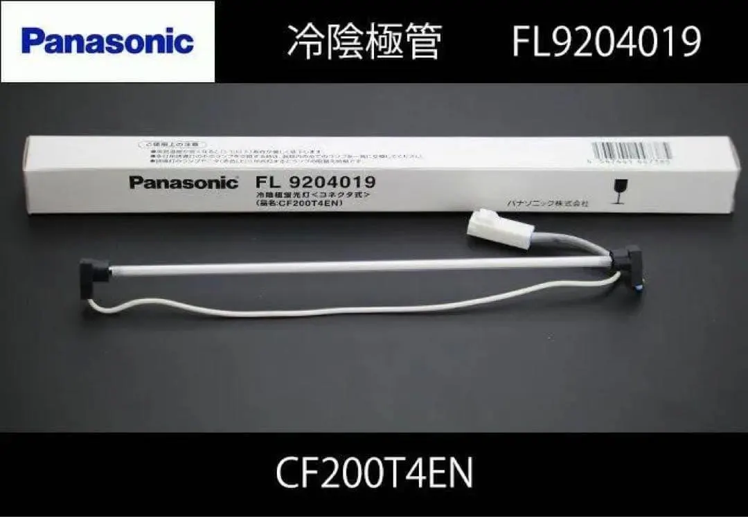 2026年最新】cf200t4enの人気アイテム - メルカリ