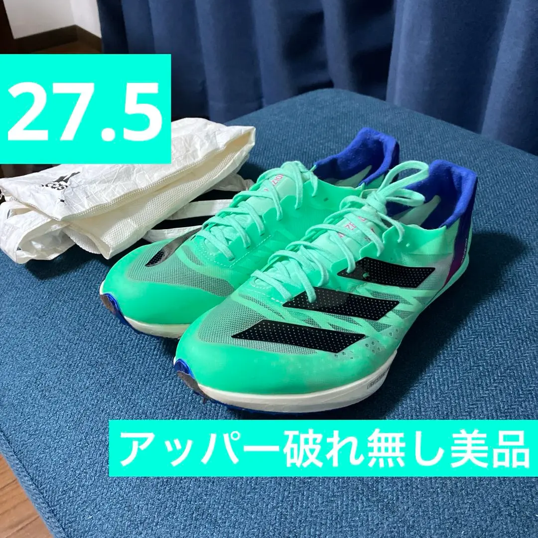 2026年最新】プライムsp2 27.5の人気アイテム - メルカリ