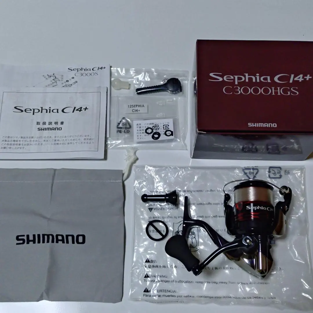 2026年最新】ci4 c300hgsの人気アイテム - メルカリ