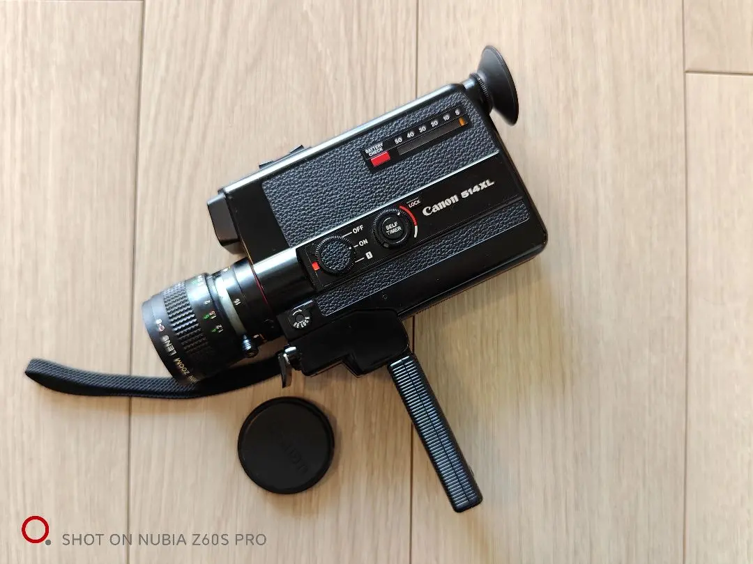 2026年最新】Canon 514xl-sの人気アイテム - メルカリ