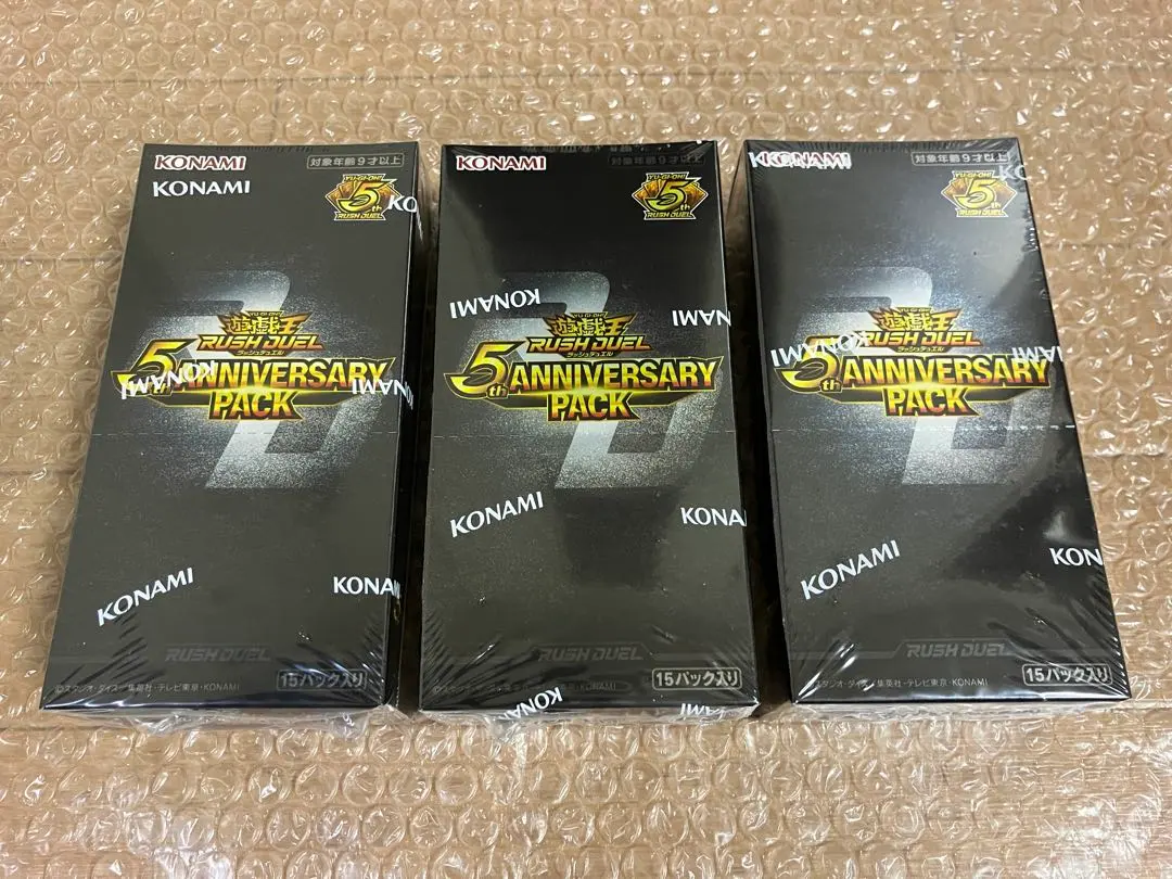 2026年最新】遊戯王ラッシュデュエル 5th ANNIVERSARY PACK BOXの人気