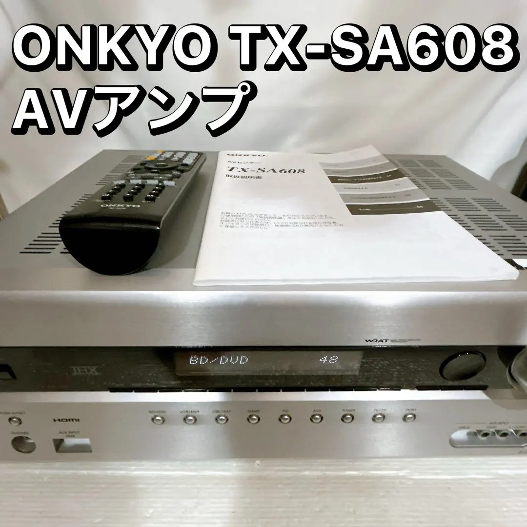 2026年最新】TX-SA608 ONKYOの人気アイテム - メルカリ