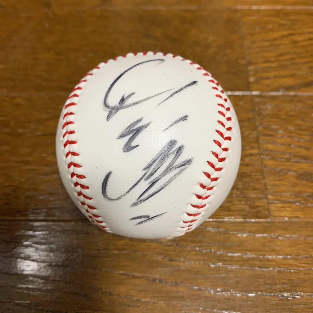 2026年最新】岡林勇希 直筆サインボールの人気アイテム - メルカリ