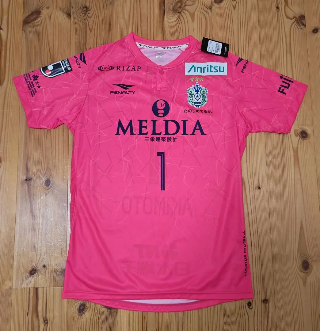 2026年最新】ベルマーレ ユニフォーム 七夕の人気アイテム - メルカリ