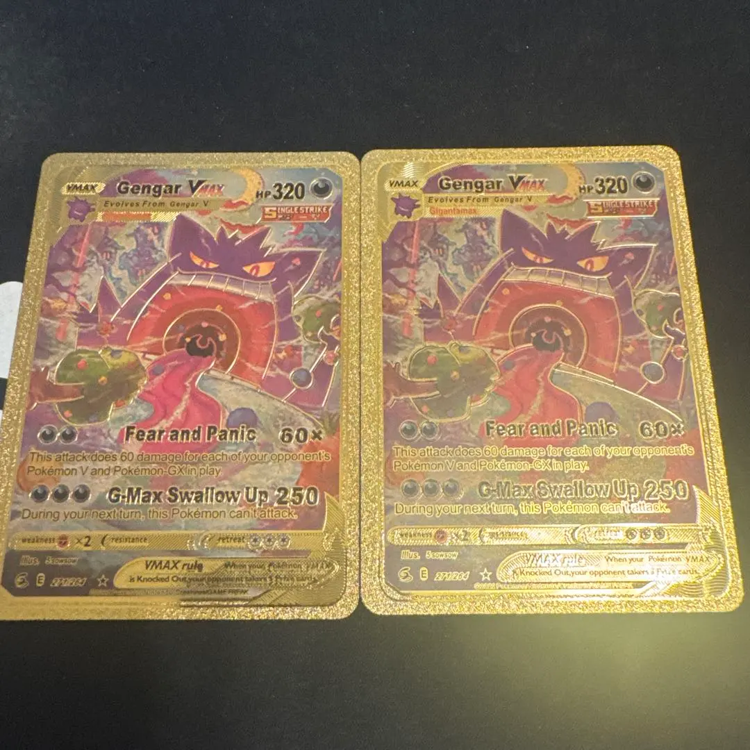 2026年最新】ゲンガーvmax 英語の人気アイテム - メルカリ